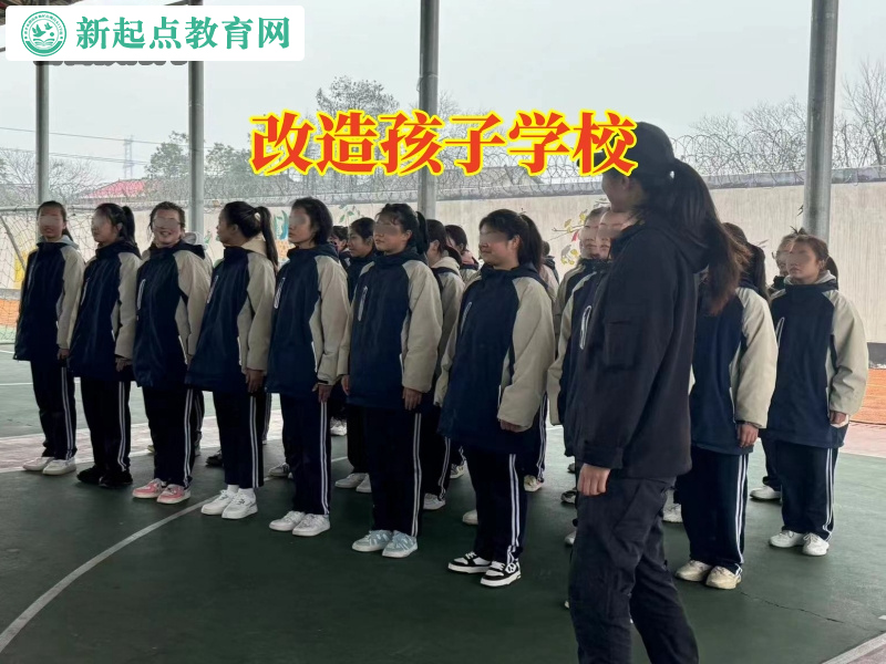 改造孩子學校，改造孩子學校這樣解決孩子有了厭學情緒問題