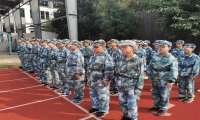 初二厭學(xué)改變學(xué)校
