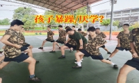 青春期女孩脾氣暴躁易怒