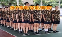 逃課的危害有哪些