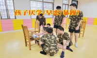高三不想上學(xué)了怎么辦