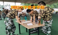 7歲孩子不愿寫作業(yè)家長如何糾正