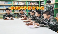 17歲高中生不想上學(xué)行為如何糾正