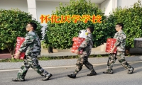 青少年輟學(xué)的原因有哪些