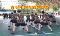 關(guān)于孩子易怒脾氣暴躁不合群的建議
