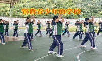 2年級男孩不愿意寫作業