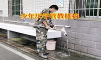 不寫作業的孩子家長可以怎么教育