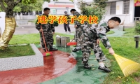 孩子逃學三大妙招來解決