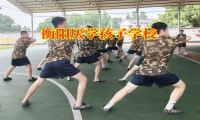孩子厭惡上學家長該怎么辦