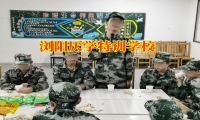 孩子學習態度差家長可以這樣幫助孩子改善