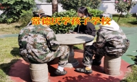 小孩子逃課正確處理方法有哪些