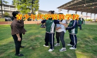 孩子輟學天天在家不學無術怎么辦