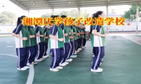 孩子學習態(tài)度差，怎么改進提升學習成績
