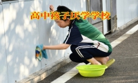 孩子不寫作業，高中孩子厭學學校有妙招