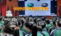 長沙厭學教育學校建議這樣端正孩子的學習態度