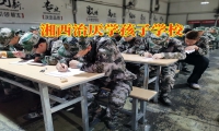 家長如何開導成績下降的孩子