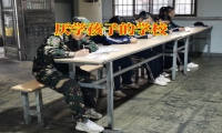 青春期的孩子厭學，分為哪幾個階段
