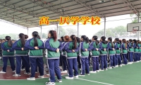 高一厭學學校對孩子不想上學的對策