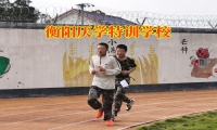 衡陽厭學特訓學校孩子不想上學的三點建議