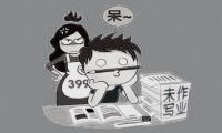 孩子不寫作業(yè)不想上學(xué)怎么辦