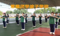 常德厭學孩子學校幫助家長解決孩子厭學逃課怎么辦問題