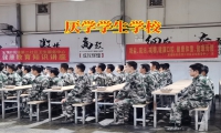 學(xué)生厭學(xué)輟學(xué)怎么辦