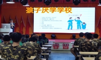 孩子學(xué)習(xí)態(tài)度不好該怎么改善？