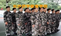 孩子不聽話，總不寫作業怎么辦？