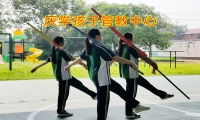 厭學孩子管教中心：初中學生成績下降的原因分析