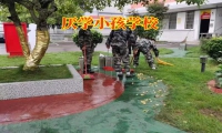 孩子不想上學，厭學小孩學校有方法