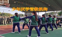急急急，少年厭學管教機構教家長這樣教育不寫作業(yè)的孩子