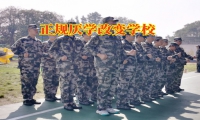 正規厭學改變學校三個行為教家長幫助孩子提高成績