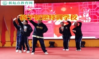 孩子叛逆特訓學校三招端正孩子的學習態度