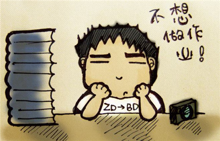 孩子初二不想上學(xué)怎么辦